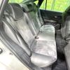 toyota crown-hybrid 2018 CFJ1623517 image 9