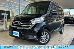 nissan dayz-roox 2019 quick_quick_DBA-B21A_B21A-0539770