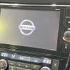 nissan x-trail 2017 -NISSAN--X-Trail DBA-T32--T32-042224---NISSAN--X-Trail DBA-T32--T32-042224- image 4