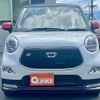 daihatsu cast 2015 -DAIHATSU--Cast LA260S--LA260S-0005601---DAIHATSU--Cast LA260S--LA260S-0005601- image 10