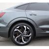 audi q8 2023 -AUDI--Audi Q8 ZAA-GEEDE--WAUZZZGE1RB024423---AUDI--Audi Q8 ZAA-GEEDE--WAUZZZGE1RB024423- image 11