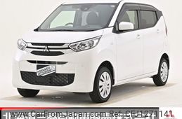 mitsubishi ek-wagon 2022 -MITSUBISHI--ek Wagon 5BA-B36W--B36W-0300440---MITSUBISHI--ek Wagon 5BA-B36W--B36W-0300440-