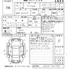 toyota prius-α 2014 -TOYOTA--Prius α ZVW41W-0011874---TOYOTA--Prius α ZVW41W-0011874- image 3