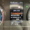 nissan dayz 2022 -NISSAN--DAYZ 5BA-B43W--B43W-0300465---NISSAN--DAYZ 5BA-B43W--B43W-0300465- image 3