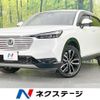 honda vezel 2022 quick_quick_RV5_RV5-1034586 image 1