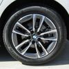 bmw 2-series 2023 -BMW 【香川 300ﾗ9558】--BMW 2 Series 22BY20--07M95312---BMW 【香川 300ﾗ9558】--BMW 2 Series 22BY20--07M95312- image 26