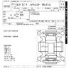nissan serena 2012 CFJ1499025 image 3