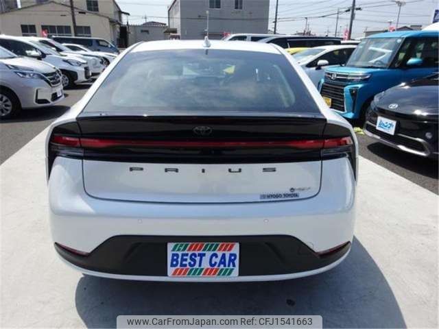 toyota prius 2024 CFJ1541663 image 2