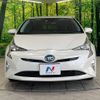 toyota prius 2018 -TOYOTA--Prius DAA-ZVW50--ZVW50-6119601---TOYOTA--Prius DAA-ZVW50--ZVW50-6119601- image 15