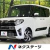 daihatsu tanto 2021 -DAIHATSU--Tanto 5BA-LA660S--LA660S-0036807---DAIHATSU--Tanto 5BA-LA660S--LA660S-0036807- image 1