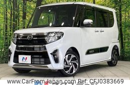 daihatsu tanto 2021 -DAIHATSU--Tanto 5BA-LA660S--LA660S-0036807---DAIHATSU--Tanto 5BA-LA660S--LA660S-0036807-