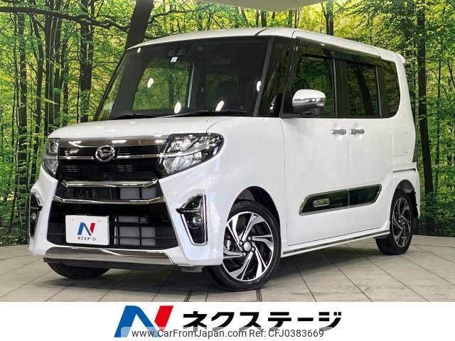 daihatsu tanto 2021 -DAIHATSU--Tanto 5BA-LA660S--LA660S-0036807---DAIHATSU--Tanto 5BA-LA660S--LA660S-0036807- image 1