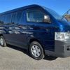 toyota hiace-wagon 2006 -TOYOTA 【川崎 330ﾀ7323】--Hiace Wagon CBA-TRH219W--TRH219-0003565---TOYOTA 【川崎 330ﾀ7323】--Hiace Wagon CBA-TRH219W--TRH219-0003565- image 1