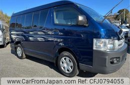 toyota hiace-wagon 2006 -TOYOTA 【川崎 330ﾀ7323】--Hiace Wagon CBA-TRH219W--TRH219-0003565---TOYOTA 【川崎 330ﾀ7323】--Hiace Wagon CBA-TRH219W--TRH219-0003565-