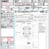 toyota corolla-fielder 2016 CFJ1575310 image 21