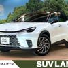 lexus lexus-others 2024 quick_quick_MAYH10_MAYH10-2016293 image 1