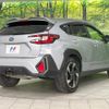 subaru subaru-others 2023 CFJ1782263 image 20