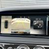 mercedes-benz s-class 2015 -MERCEDES-BENZ--Benz S Class DAA-222057--WDD2220572A197812---MERCEDES-BENZ--Benz S Class DAA-222057--WDD2220572A197812- image 11