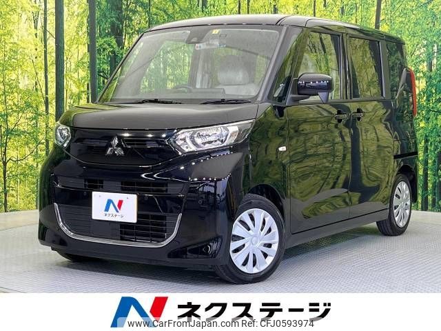 mitsubishi ek-space 2022 -MITSUBISHI--ek Space 5AA-B34A--B34A-0101742---MITSUBISHI--ek Space 5AA-B34A--B34A-0101742- image 1