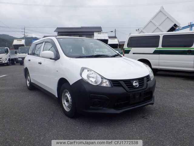 nissan nv150-ad 2020 CFJ1772538 image 2