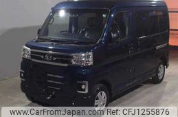 daihatsu atrai 2024 -DAIHATSU 【宇都宮 】--Atrai Van S700V-0133719---DAIHATSU 【宇都宮 】--Atrai Van S700V-0133719-
