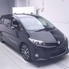 toyota estima 2014 -TOYOTA--Estima ACR50W-0183218---TOYOTA--Estima ACR50W-0183218- image 1