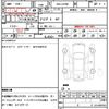 suzuki jimny-sierra 2023 quick_quick_3BA-JB74W_JB74W-199109 image 21