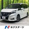 nissan serena 2017 -NISSAN--Serena DAA-GFC27--GFC27-064666---NISSAN--Serena DAA-GFC27--GFC27-064666- image 1