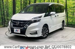 nissan serena 2017 -NISSAN--Serena DAA-GFC27--GFC27-064666---NISSAN--Serena DAA-GFC27--GFC27-064666-