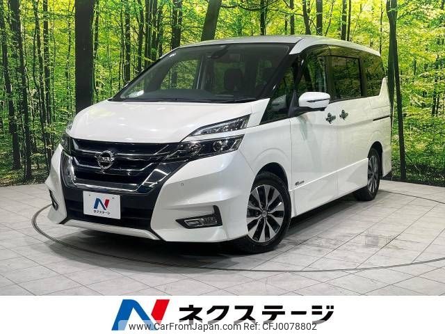 nissan serena 2017 -NISSAN--Serena DAA-GFC27--GFC27-064666---NISSAN--Serena DAA-GFC27--GFC27-064666- image 1