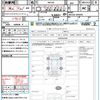 suzuki wagon-r-stingray 2011 CFJ1635433 image 21