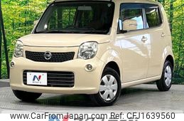 nissan moco 2011 CFJ1639560