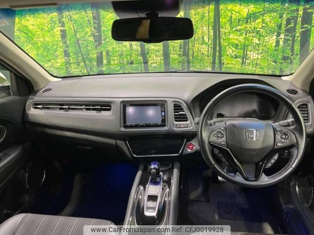 honda vezel 2017 -HONDA--VEZEL DAA-RU3--RU3-1254586---HONDA--VEZEL DAA-RU3--RU3-1254586- image 2