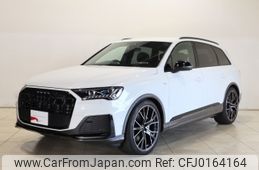 audi q7 2023 -AUDI--Audi Q7 3DA-4MCVMA--WAUZZZ4M5PD034675---AUDI--Audi Q7 3DA-4MCVMA--WAUZZZ4M5PD034675-