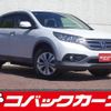 honda cr-v 2013 quick_quick_RM1_RM1-1103612 image 1