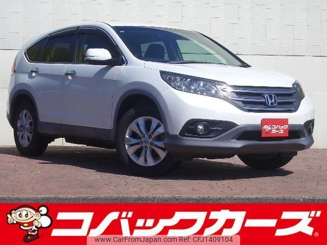 honda cr-v 2013 quick_quick_RM1_RM1-1103612 image 1