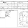 honda n-box-plus 2016 -HONDA--N BOX + DBA-JF1--JF1-8900673---HONDA--N BOX + DBA-JF1--JF1-8900673- image 3