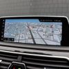 bmw 7-series 2017 CFJ1859631 image 20