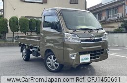 toyota pixis-truck 2020 -TOYOTA--Pixis Truck EBD-S510U--S510U-0014147---TOYOTA--Pixis Truck EBD-S510U--S510U-0014147-