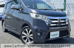 nissan dayz 2013 CFJ1641196