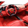 ferrari ferrari-others 2017 -FERRARI--ﾌｪﾗｰﾘ488 ABA-F142B--ZFF79AMJ000226164---FERRARI--ﾌｪﾗｰﾘ488 ABA-F142B--ZFF79AMJ000226164- image 2