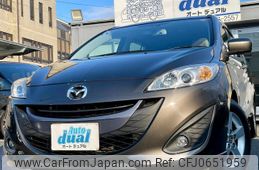 mazda premacy 2016 quick_quick_CWFFW_CWFFW-137413