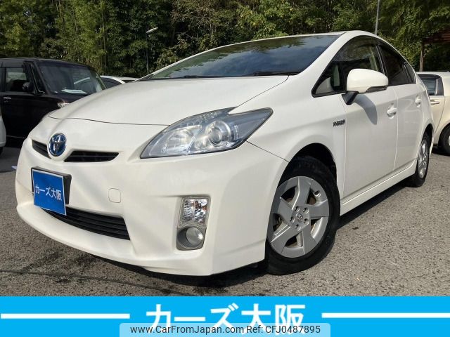 toyota prius 2011 -TOYOTA--Prius DAA-ZVW30--ZVW30-1428891---TOYOTA--Prius DAA-ZVW30--ZVW30-1428891- image 1