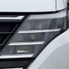nissan serena 2023 CFJ1844570 image 27