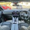 citroen ds7-crossback 2020 AUTOSERVER_15_5116_267 image 8