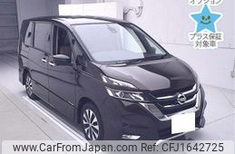 nissan serena 2018 CFJ1642725