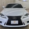 lexus is 2015 -LEXUS--Lexus IS DBA-ASE30--ASE30-0001259---LEXUS--Lexus IS DBA-ASE30--ASE30-0001259- image 17