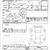toyota prius 2013 -TOYOTA--Prius ZVW30--ZVW30-5625567---TOYOTA--Prius ZVW30--ZVW30-5625567- image 3