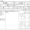toyota corolla-cross 2022 CFJ1796042 image 3