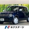 suzuki alto-lapin 2021 quick_quick_HE33S_HE33S-314880 image 1